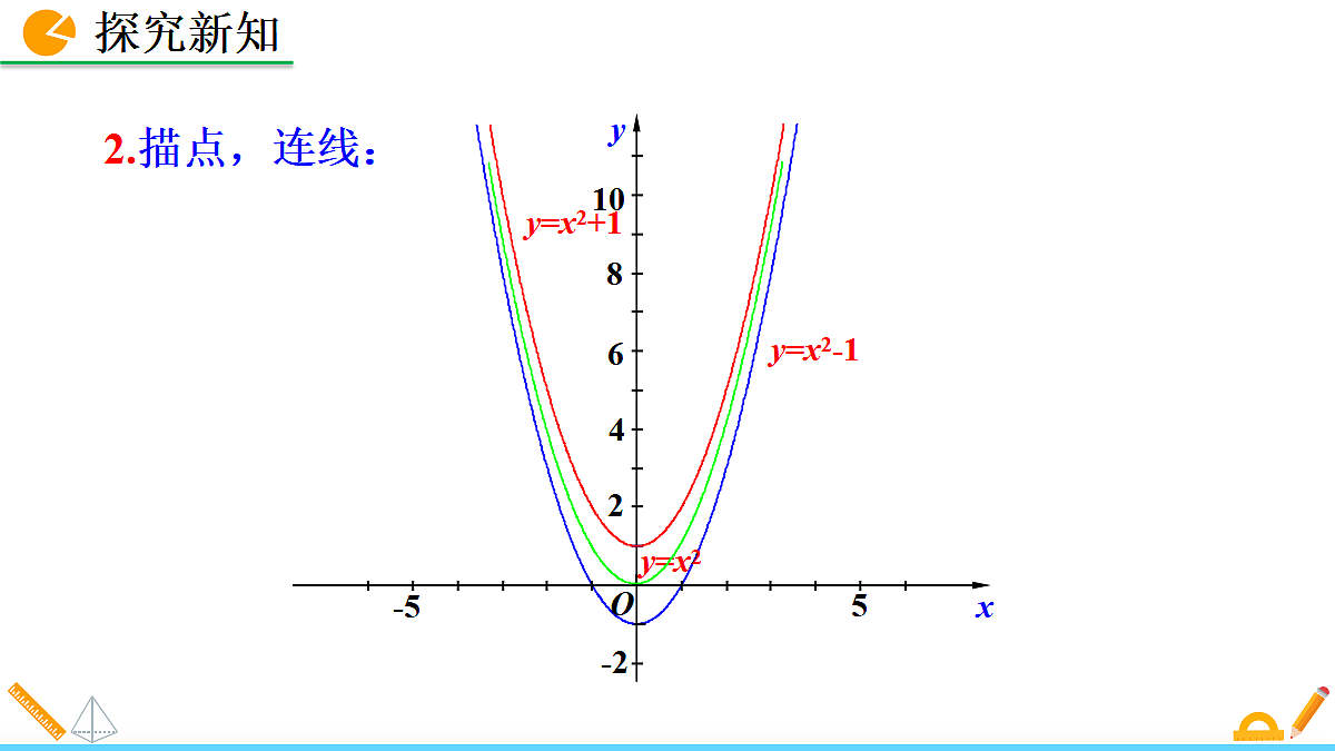 18575842第5页