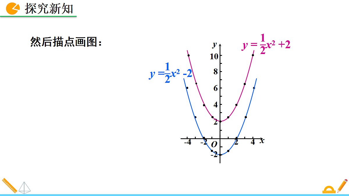 18575842第8页