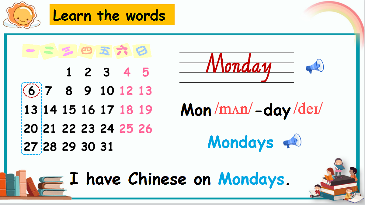 18575907第8页