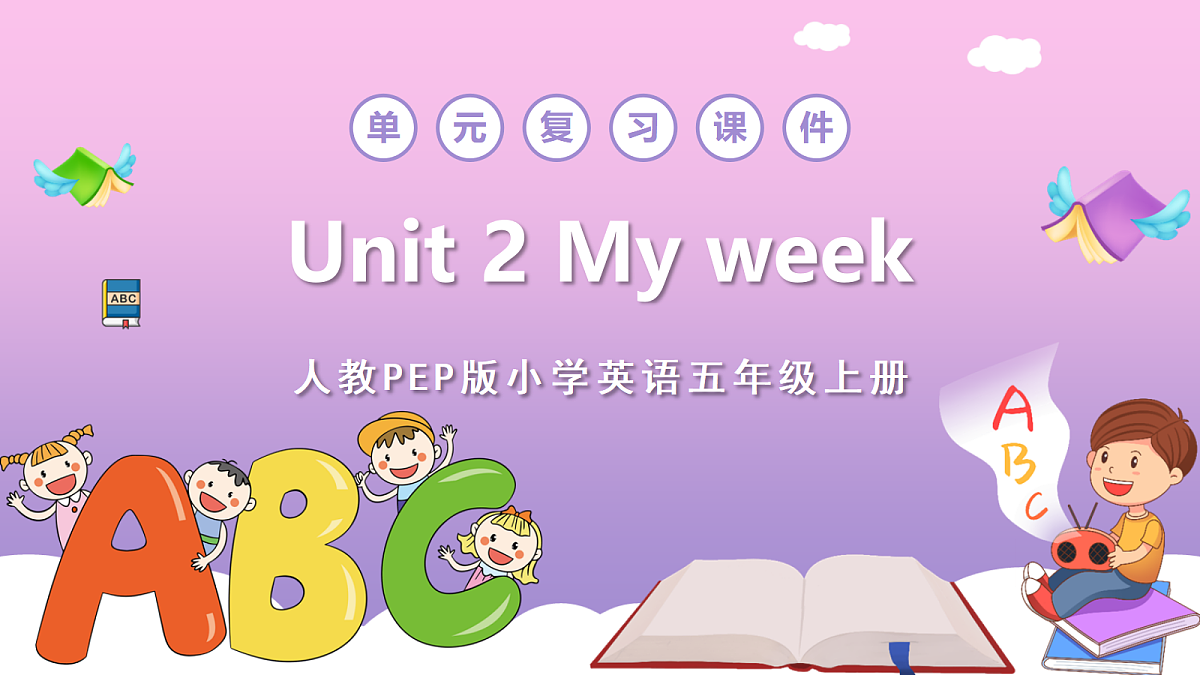 18575911第1页