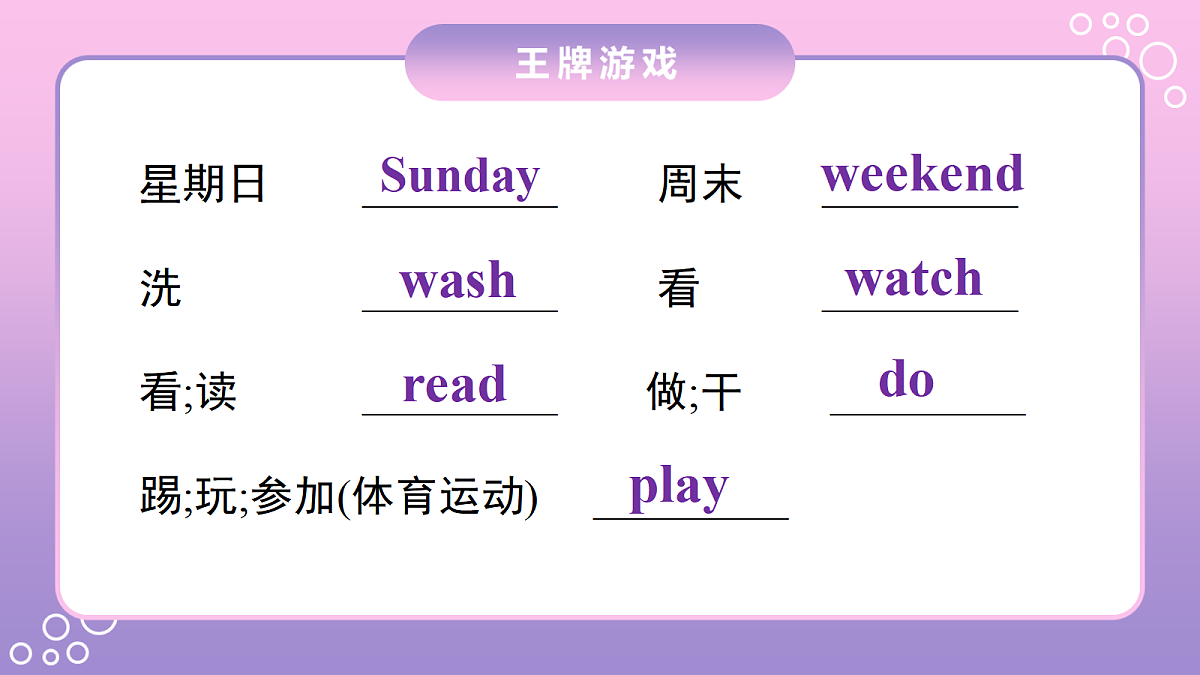 18575911第8页