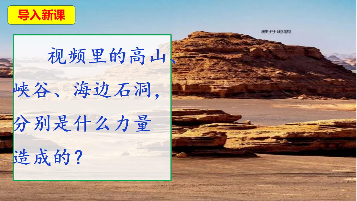 18575952第3页