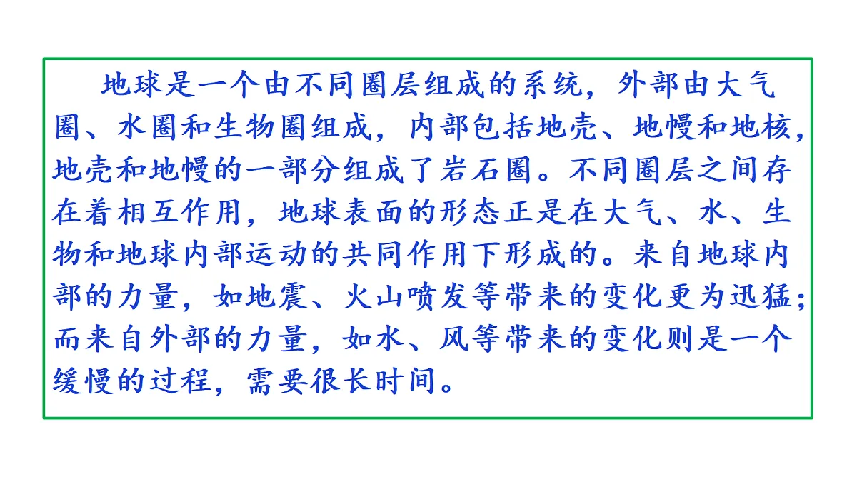 18575952第6页