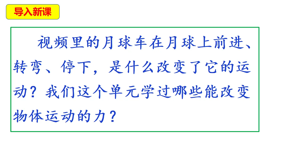 18575955第3页