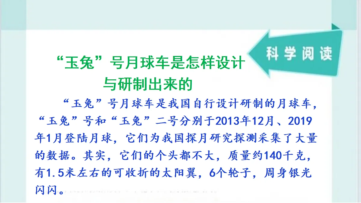 18575955第8页