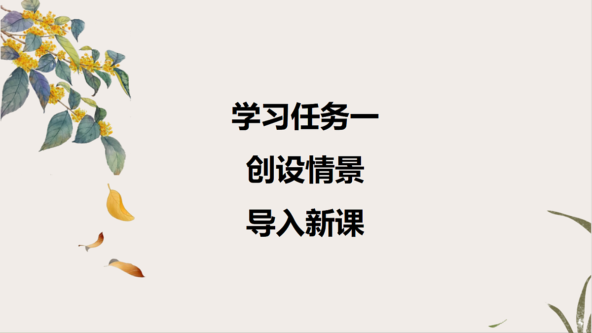 18575993第2页