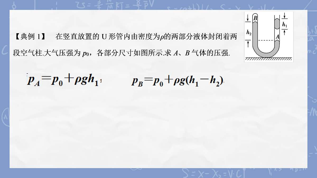 18576019第6页