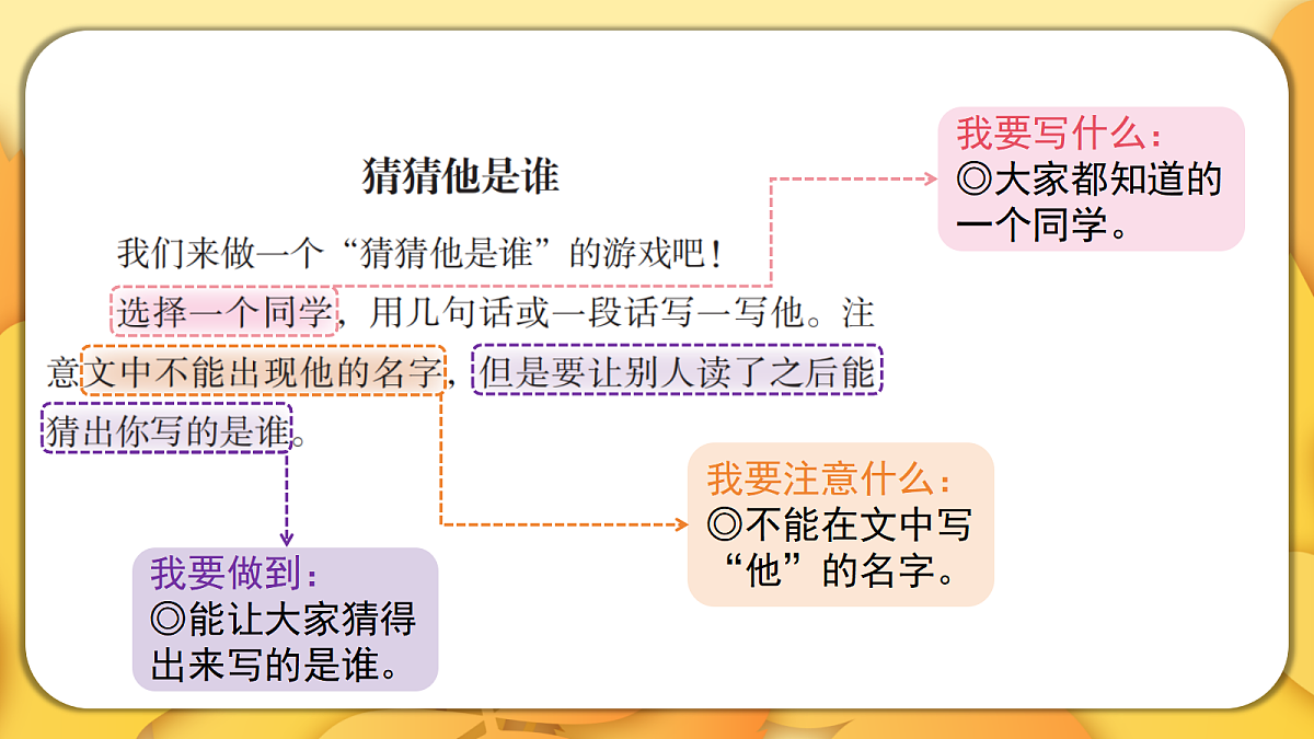 18576116第4页