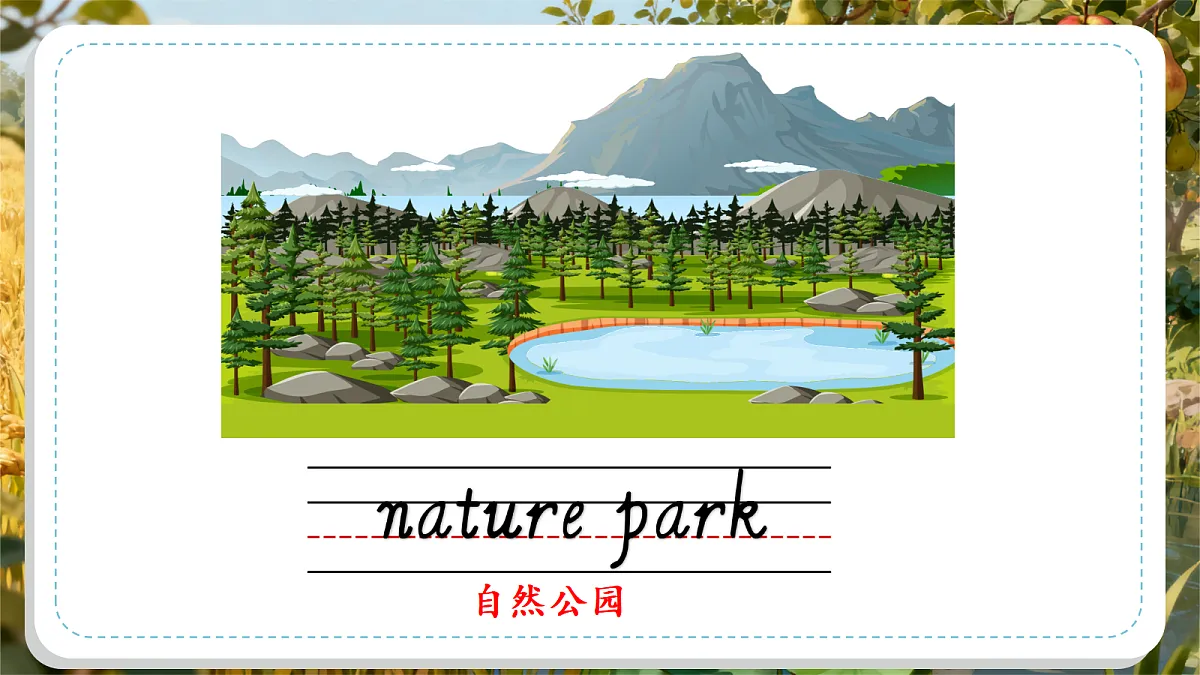 Unit 6 第2课时 Part A Let’s learn &Design a nature park(教学课件)英语人教PEP版五年级上册（新教材第8页