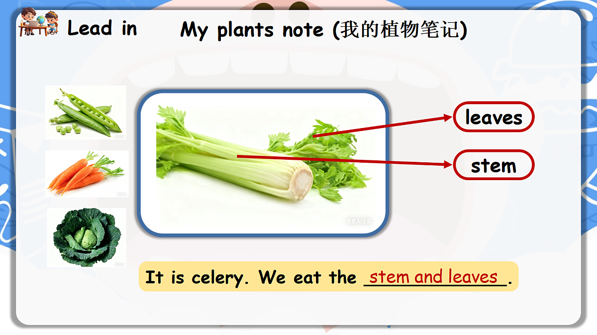 Unit 5 第6课时 Part B Read and write&Part C(教学课件)英语人教PEP版五年级上册（新教材）第8页