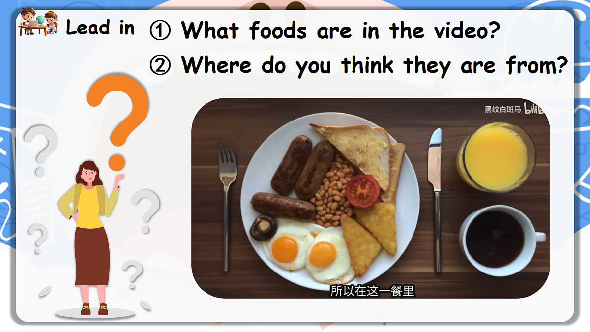 Unit 5 第4课时Part B Let’s talk&Look, ask and answer(教学课件)英语人教PEP版五年级上册（新教材）第6页