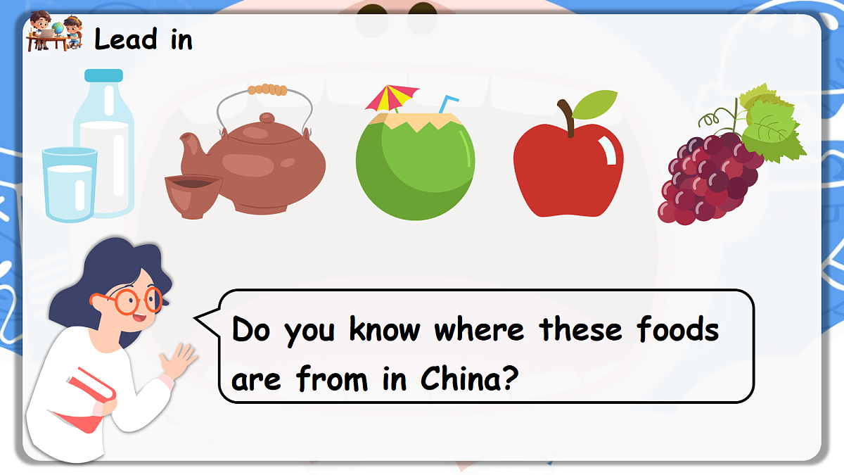 Unit 5 第4课时Part B Let’s talk&Look, ask and answer(教学课件)英语人教PEP版五年级上册（新教材）第7页