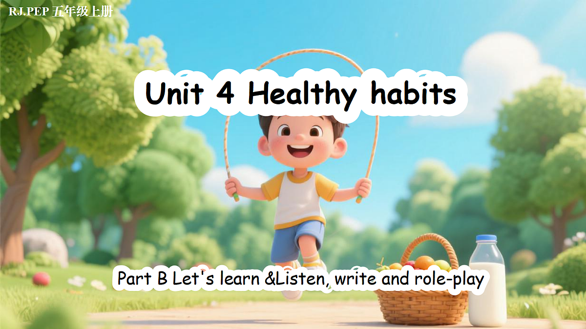 Unit 4 第5课时 Part B Let's learn &Listen, write and role-play (教学课件) 英语人教PEP版五年级上册（新教材）第1页