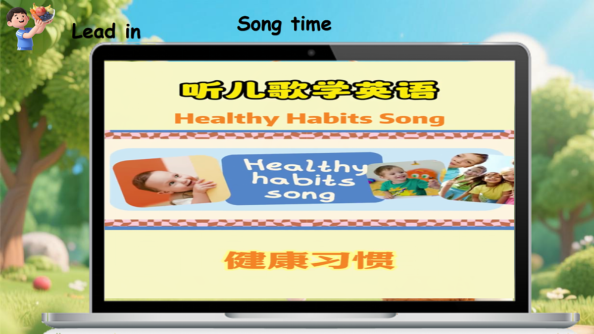 Unit 4 第5课时 Part B Let's learn &Listen, write and role-play (教学课件) 英语人教PEP版五年级上册（新教材）第5页