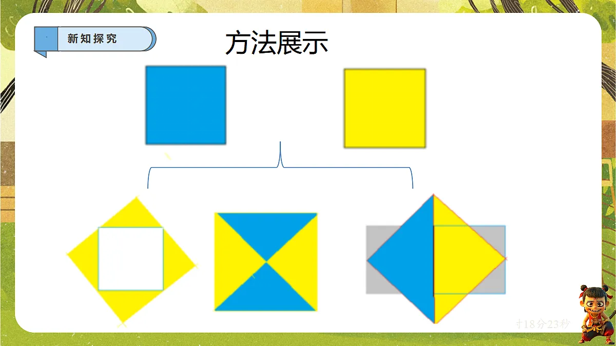 18576277第5页