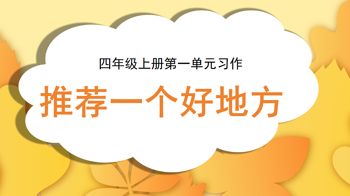 18576374第1页