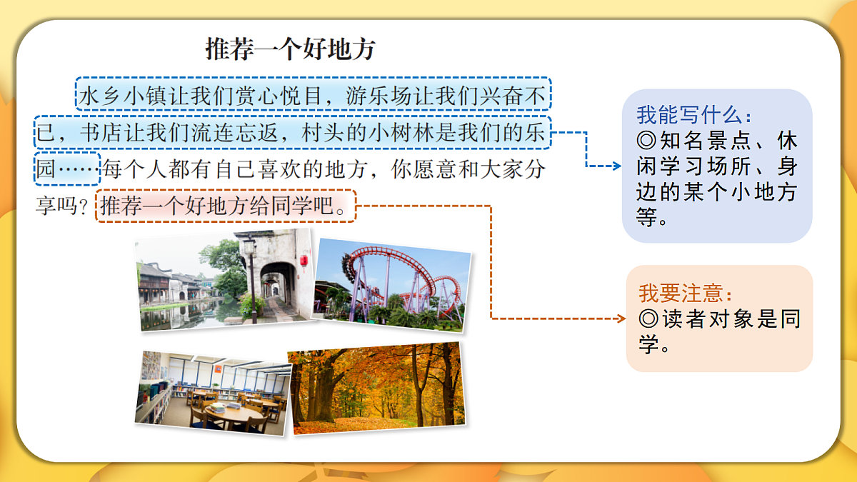 18576374第4页