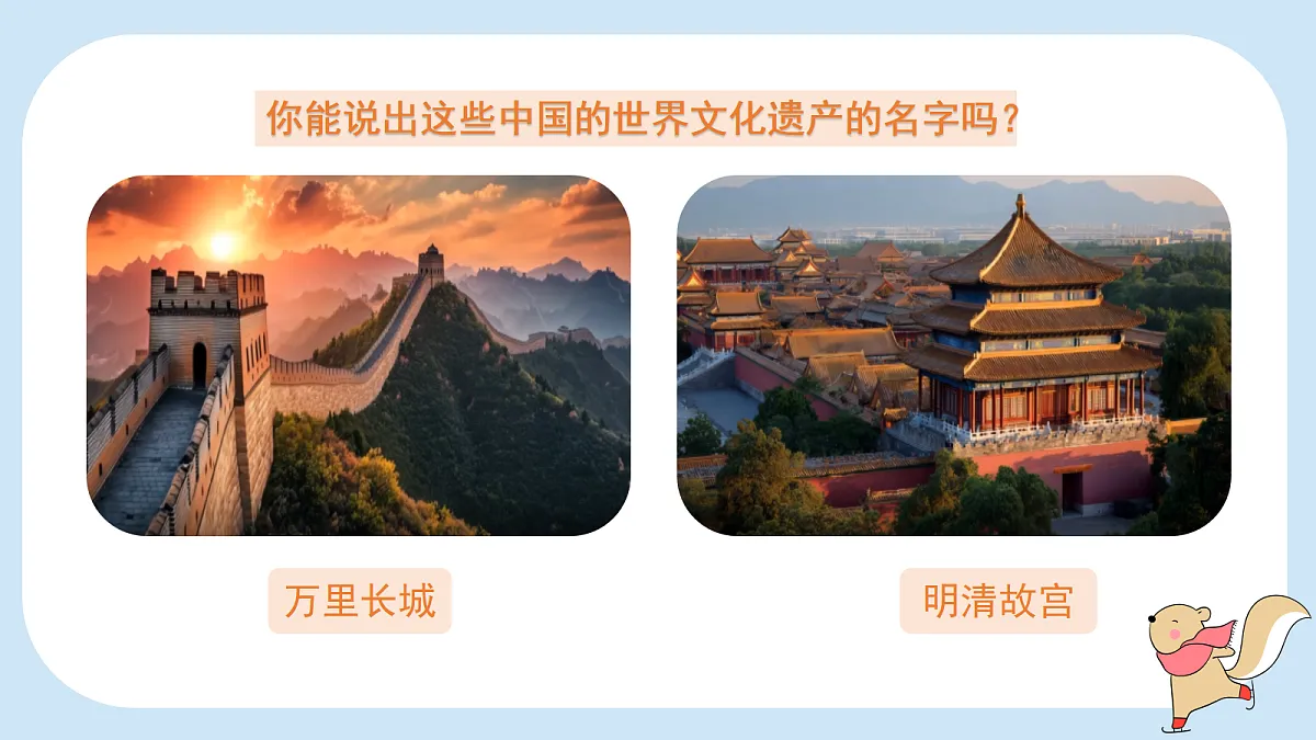 18576379第2页
