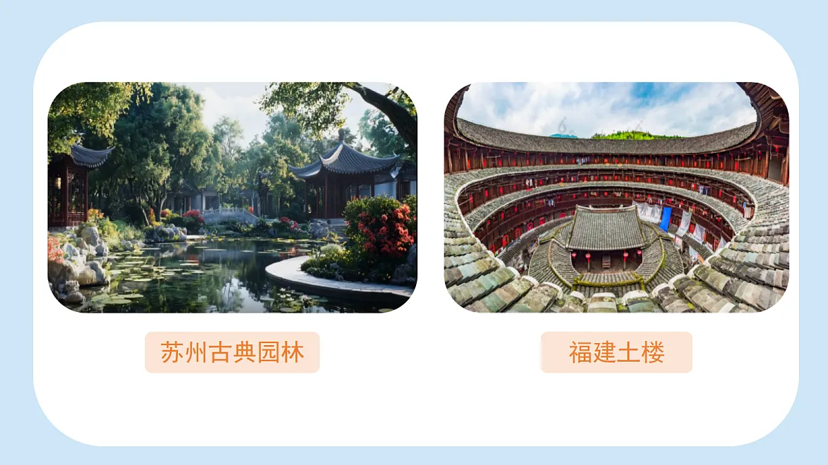 18576379第3页