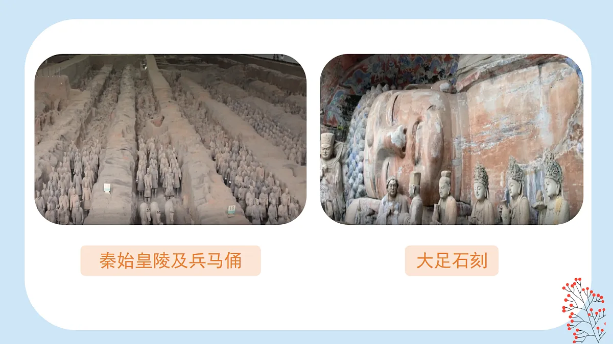 18576379第4页
