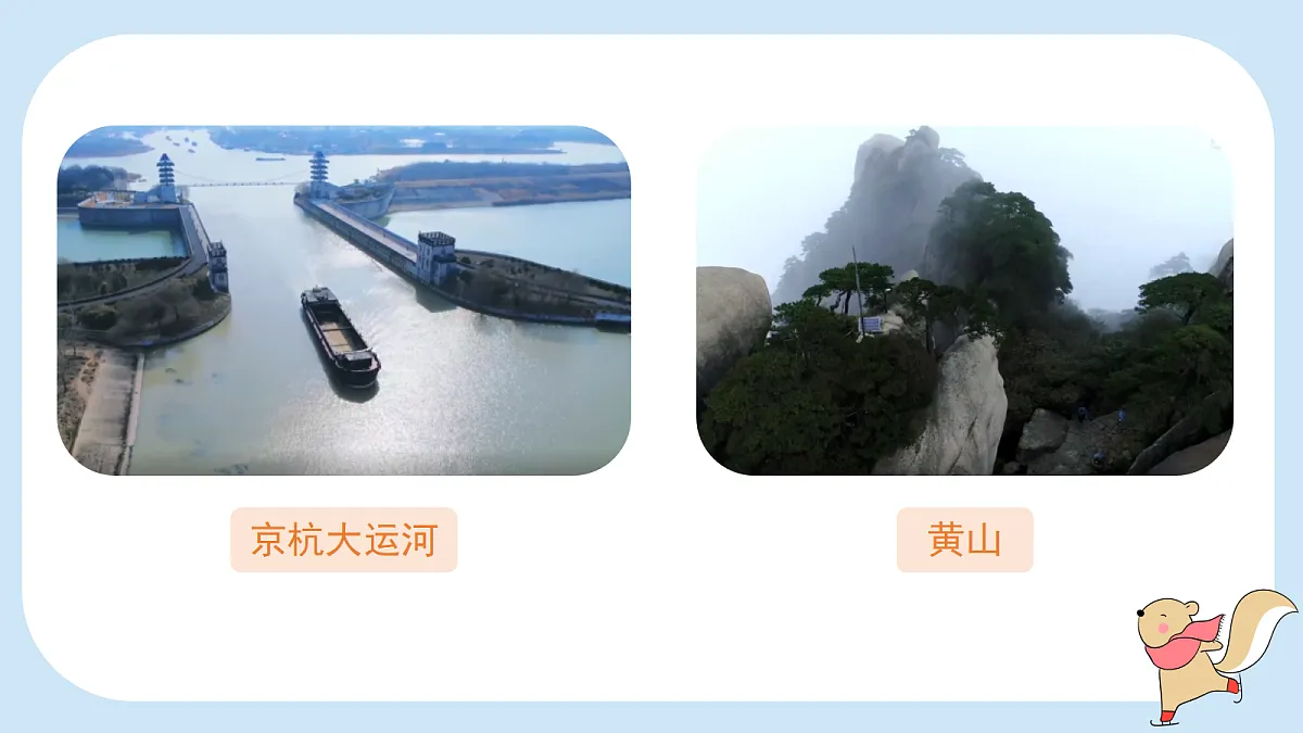 18576379第5页
