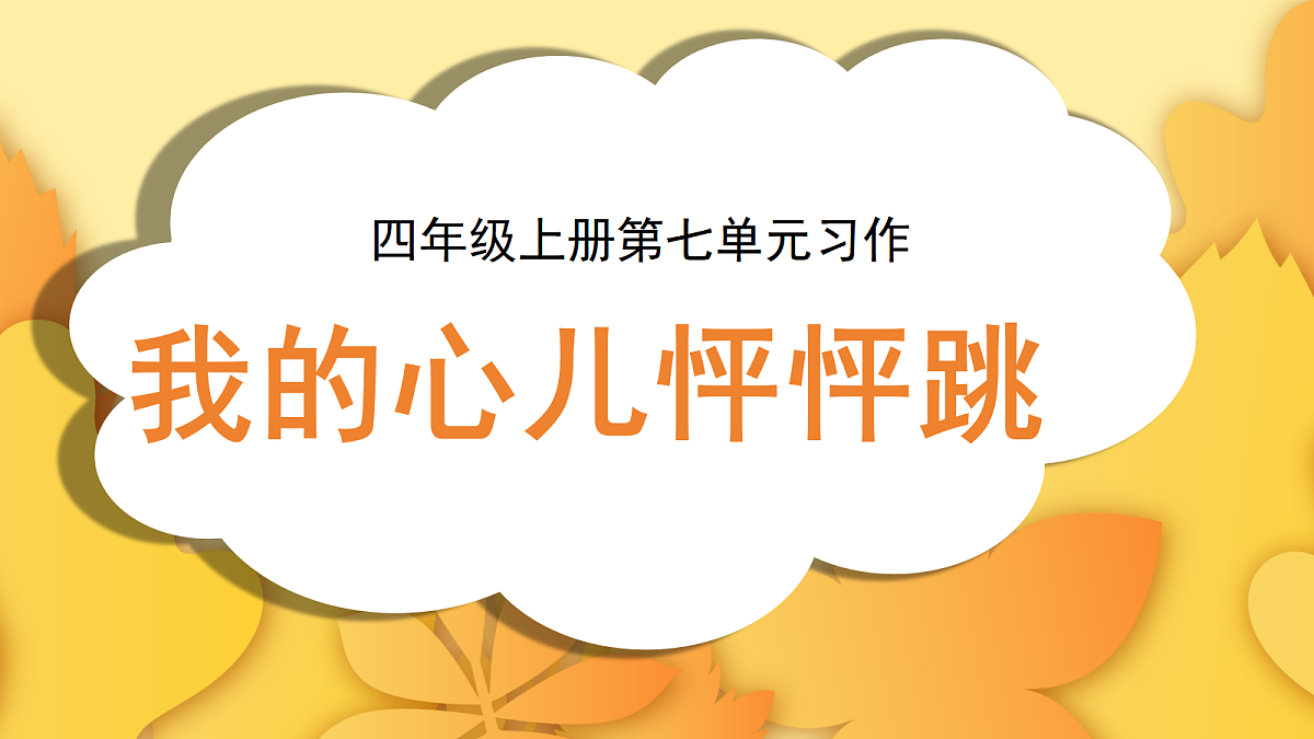 18576380第1页