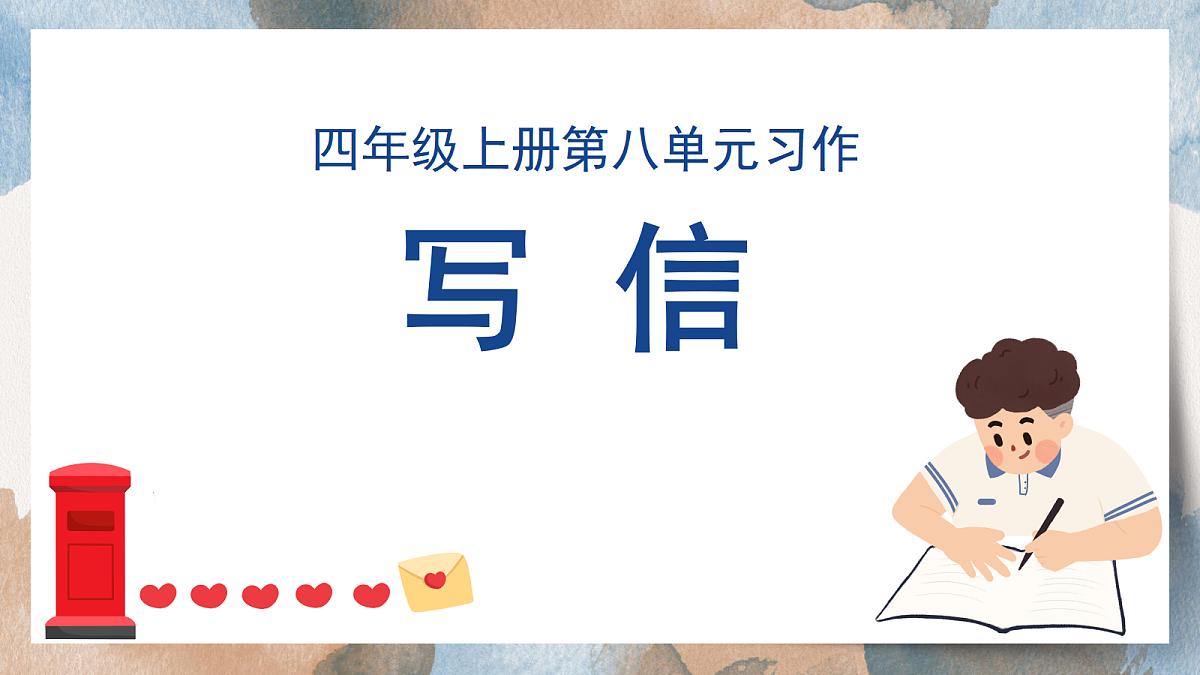 18576381第1页