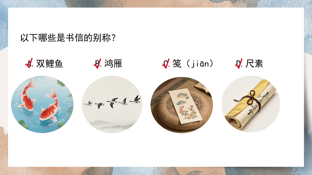 18576381第2页