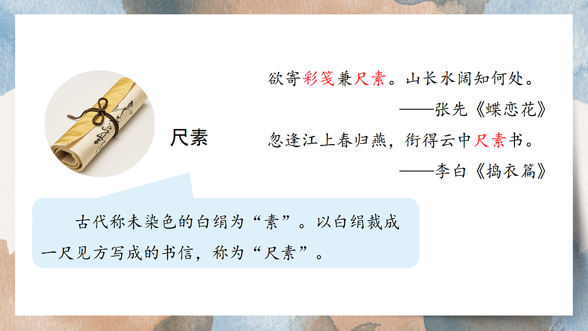18576381第4页