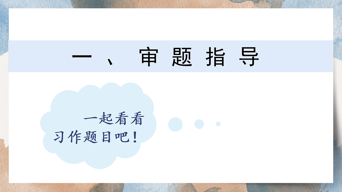 18576381第7页