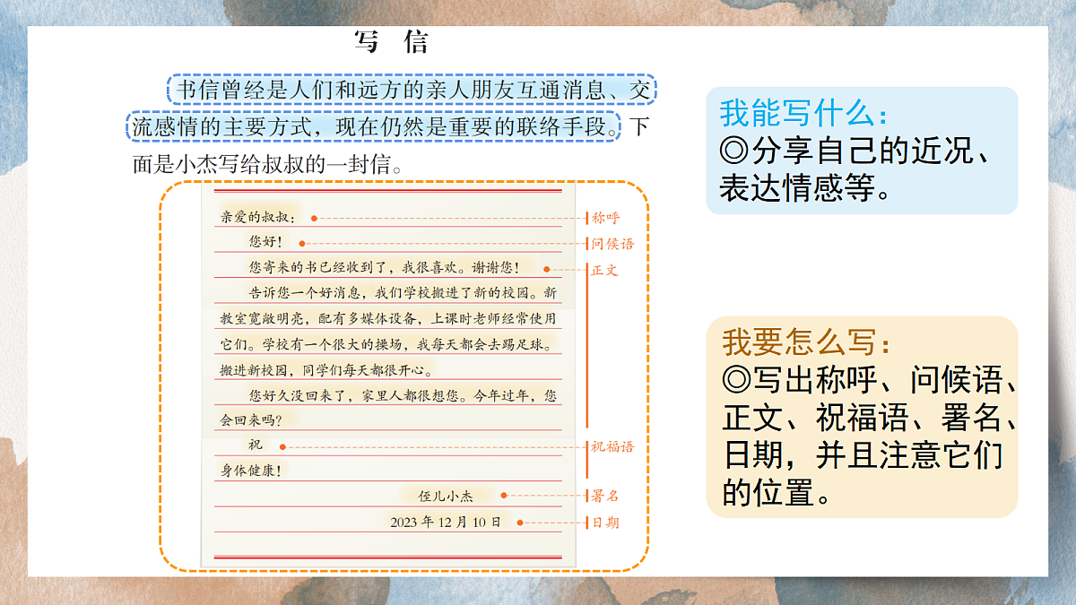 18576381第8页