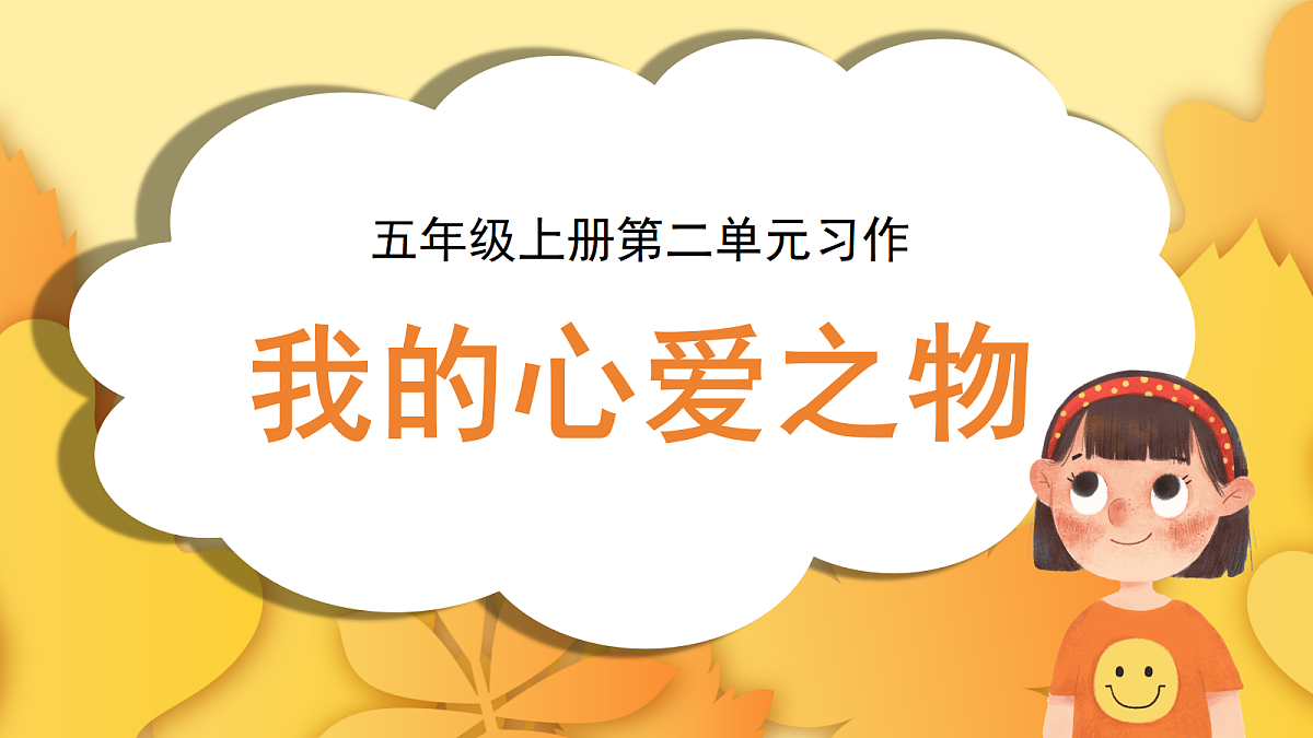18576383第1页