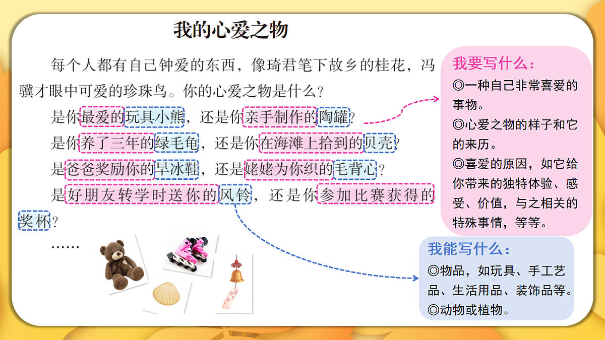 18576383第4页