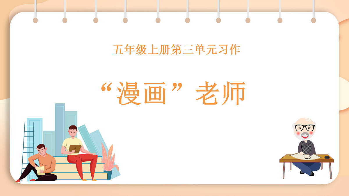 18576384第1页