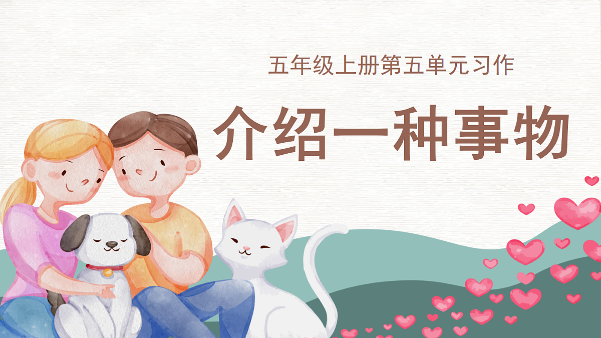 18576386第1页