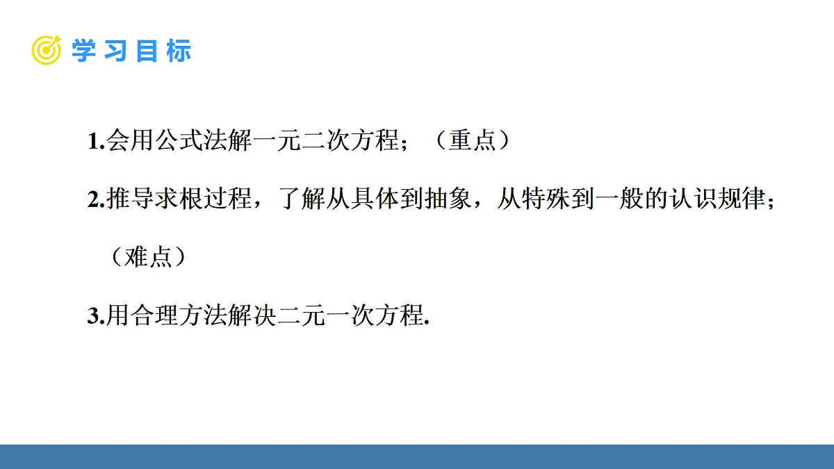 18576397第2页