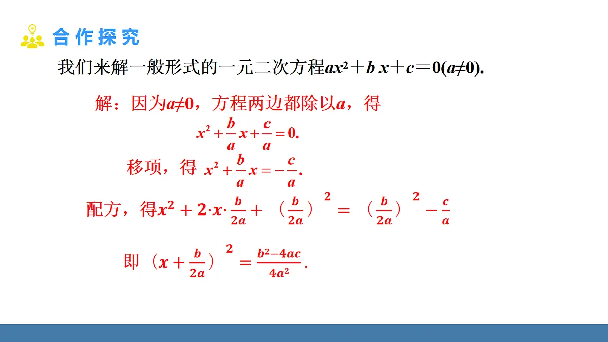 18576397第4页
