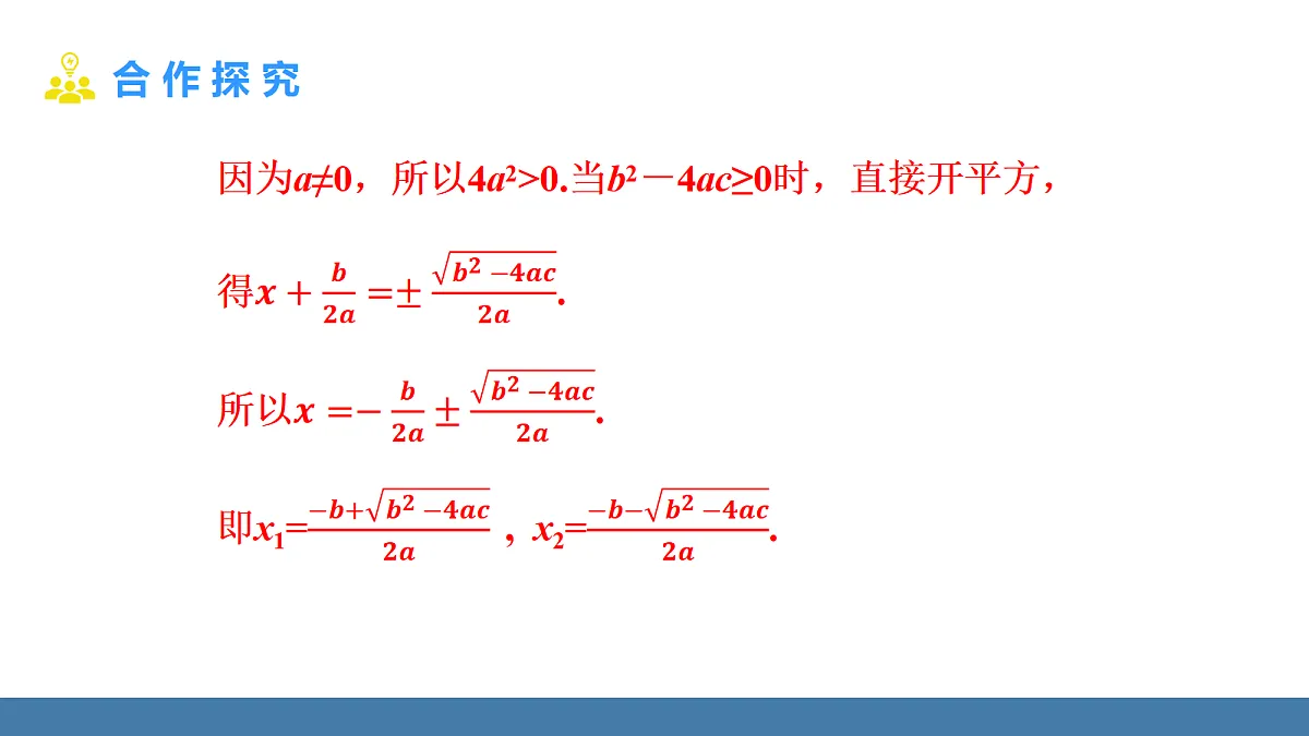 18576397第5页