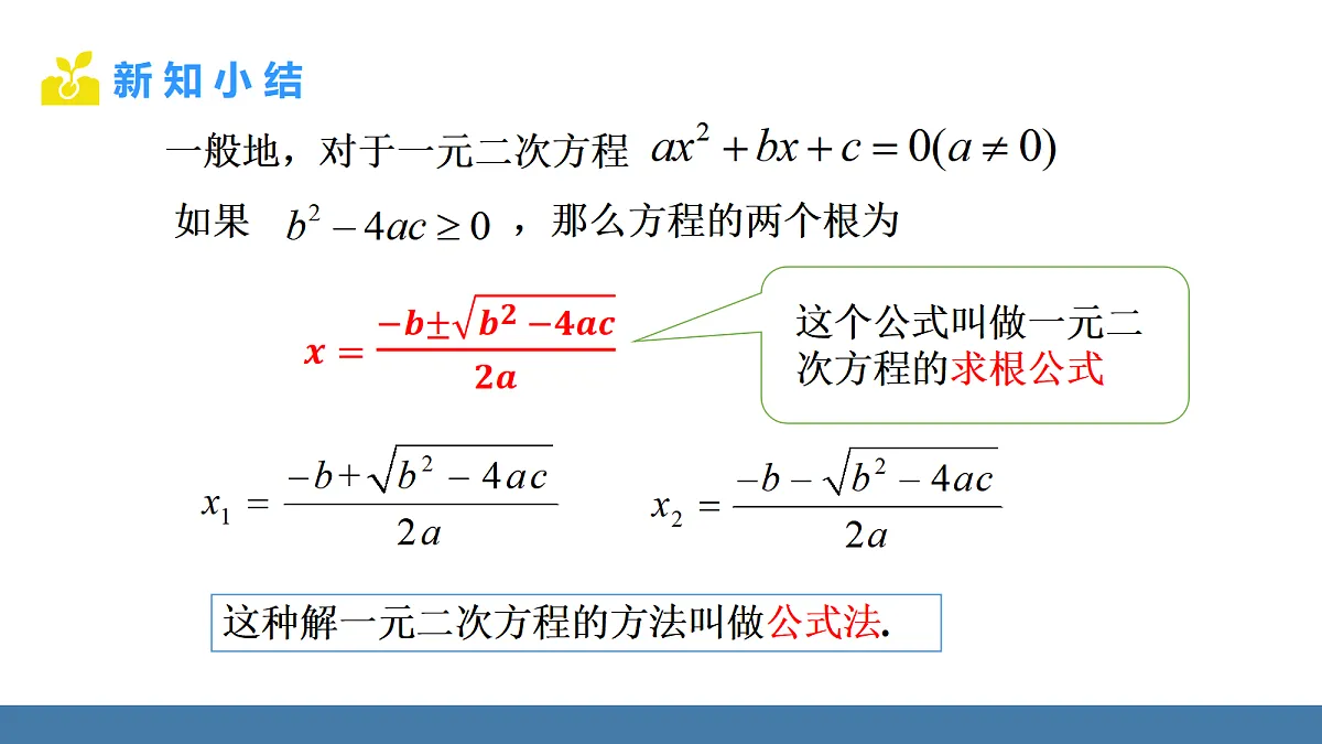 18576397第6页