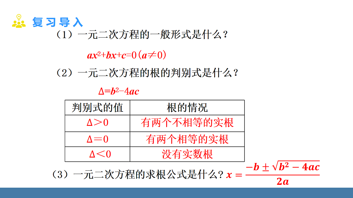 18576399第3页