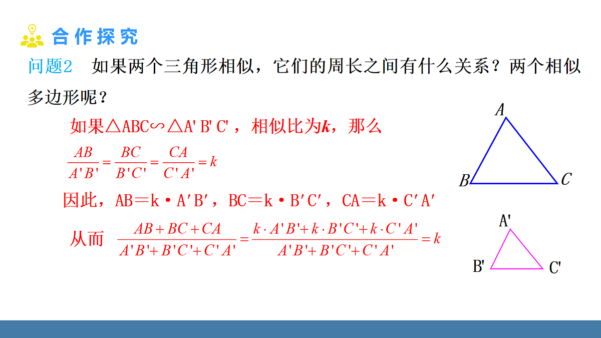 18576405第6页