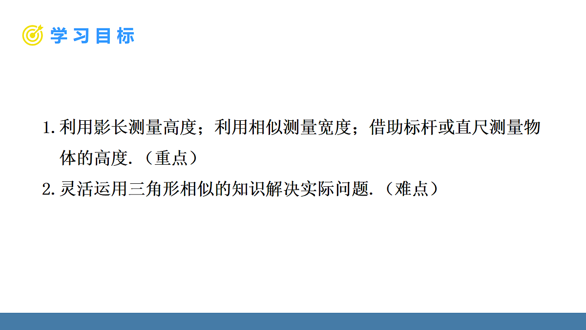 18576406第2页