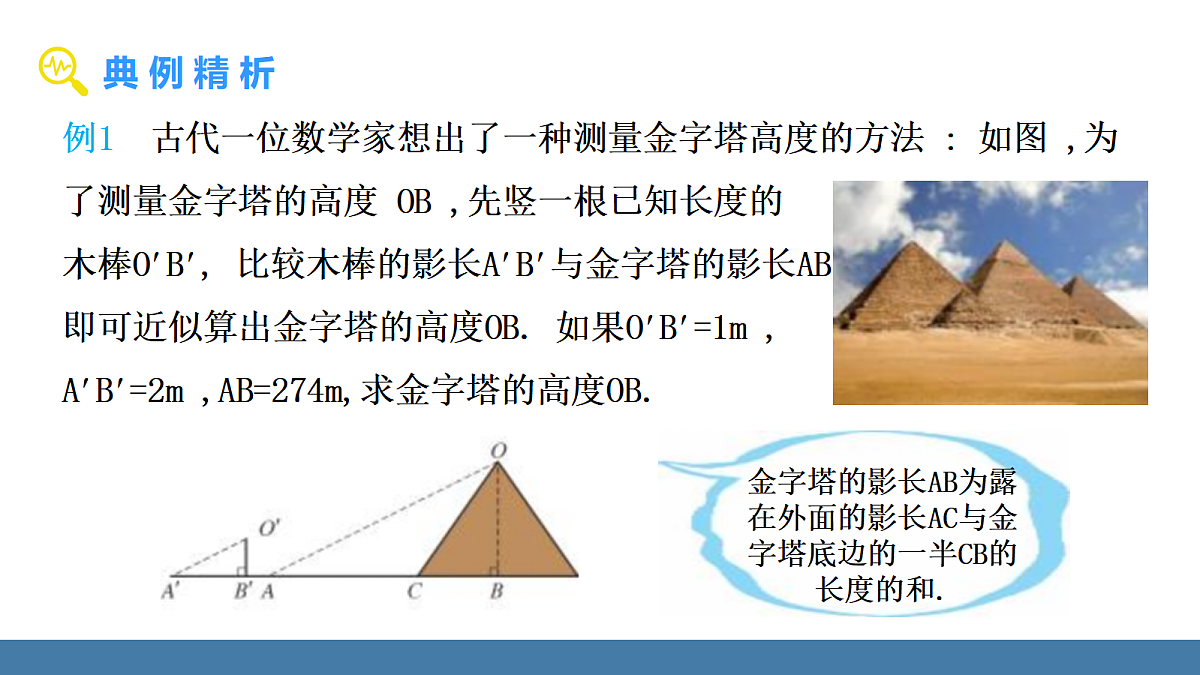18576406第4页