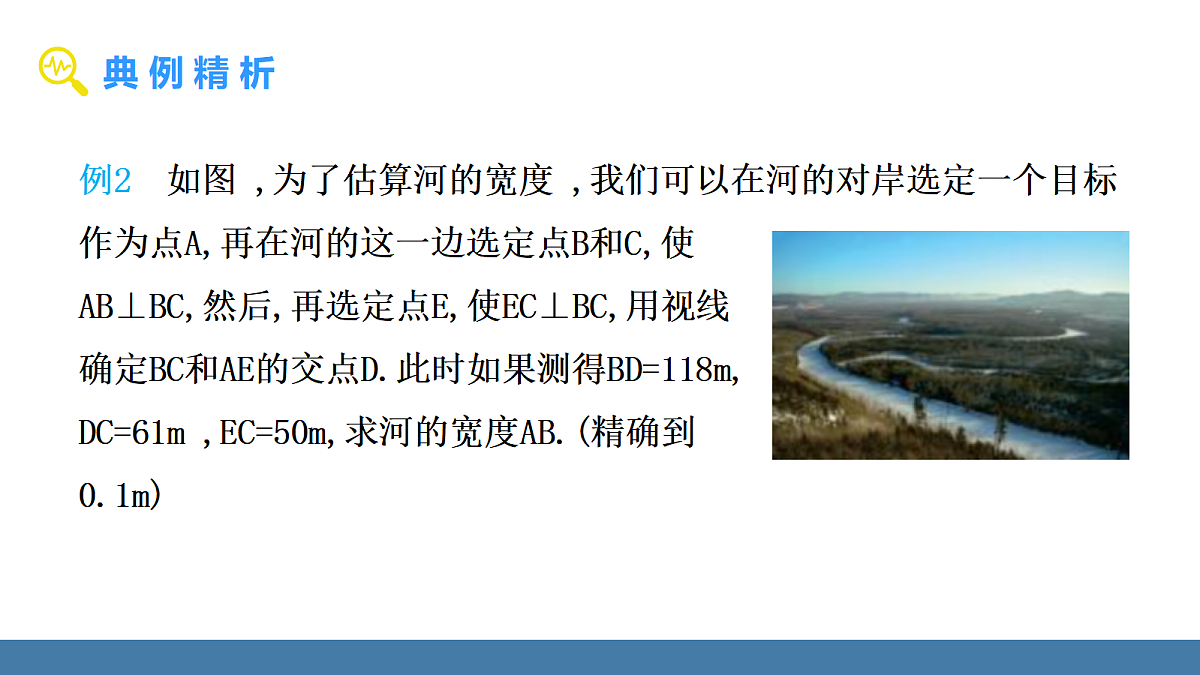 18576406第6页