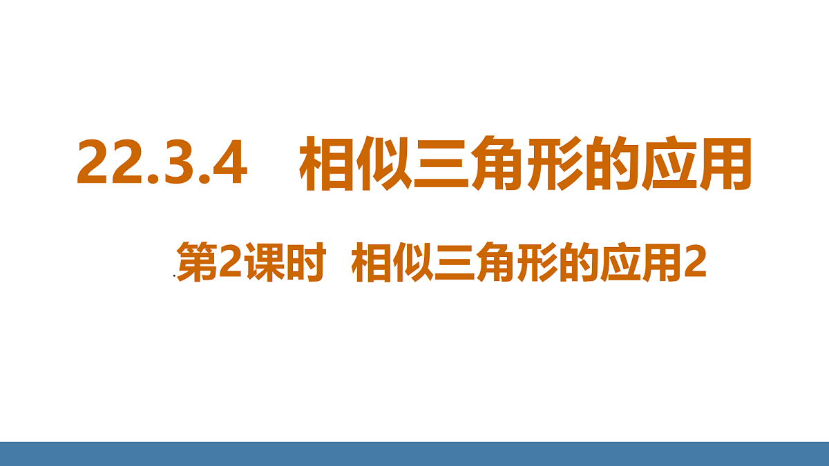 18576407第1页