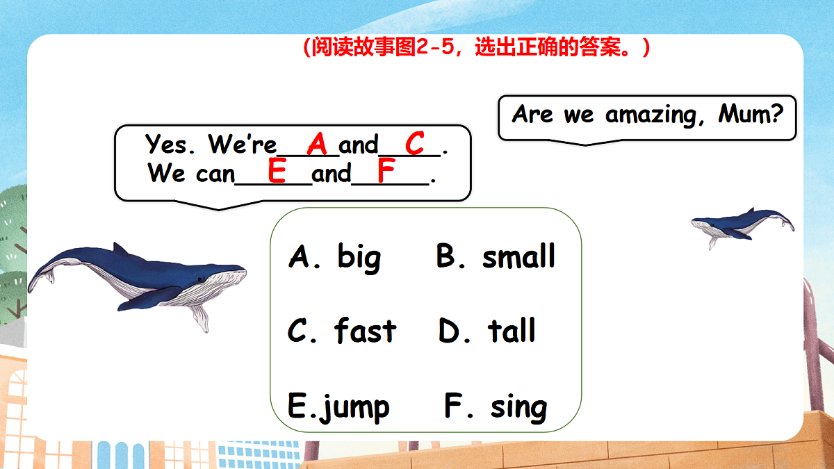 18576428第4页