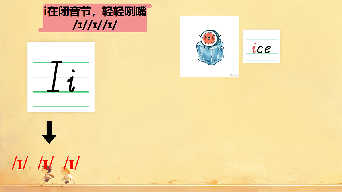 18576429第3页