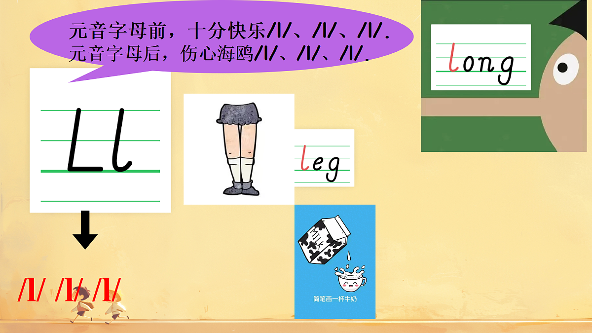 18576429第6页