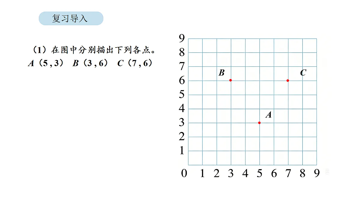 18576781第2页