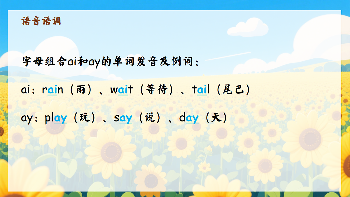 18577026第4页